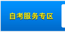 灰熔點測定儀做灰錐